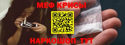 кокаин Ипатово
