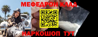 скорость mdpv Изобильный