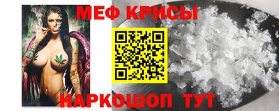скорость mdpv Изобильный