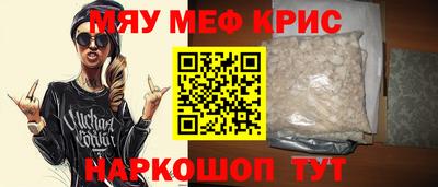 скорость mdpv Изобильный