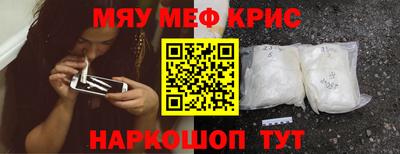 ПСИЛОЦИБИНОВЫЕ ГРИБЫ Ярославль