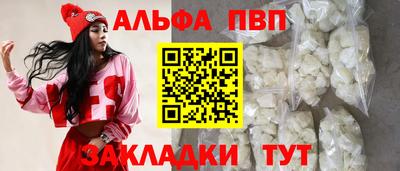 скорость mdpv Изобильный