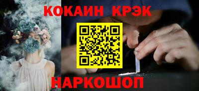 скорость mdpv Изобильный