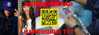 скорость mdpv Изобильный