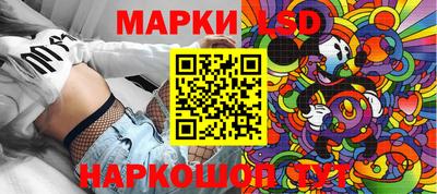 скорость mdpv Изобильный