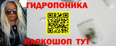 скорость mdpv Изобильный