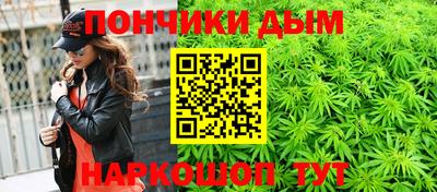 MESCALINE Ирбит