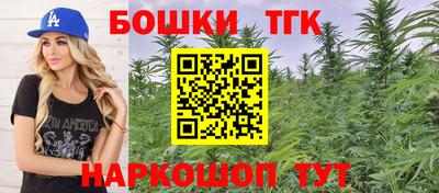 кокаин Ипатово