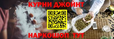 скорость mdpv Изобильный