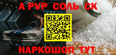 скорость mdpv Изобильный