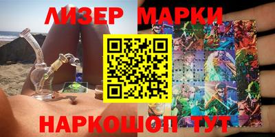 MESCALINE Ирбит