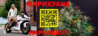 кокаин Ипатово