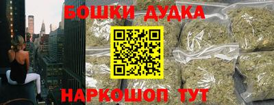 кокаин Ипатово