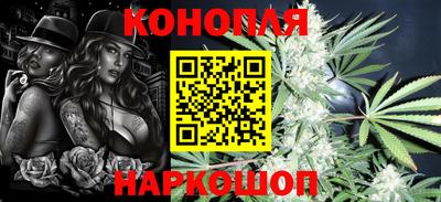 кокаин Ипатово