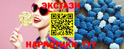 кокаин Ипатово