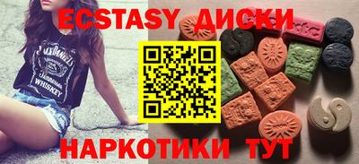 MESCALINE Ирбит
