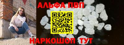 MESCALINE Ирбит