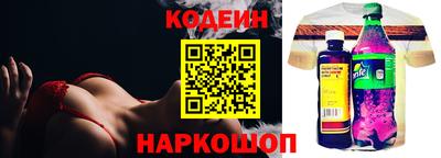 скорость mdpv Изобильный