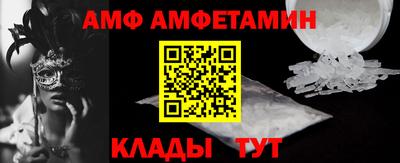 MESCALINE Ирбит