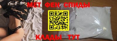 MESCALINE Ирбит