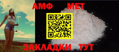 кокаин Ипатово