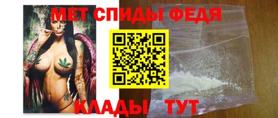 MESCALINE Ирбит