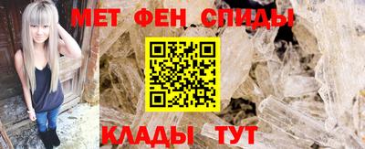 скорость mdpv Изобильный