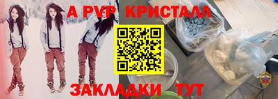 MESCALINE Ирбит