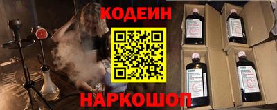 скорость mdpv Изобильный
