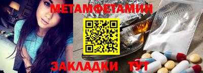 скорость mdpv Изобильный