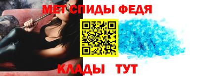 MESCALINE Ирбит