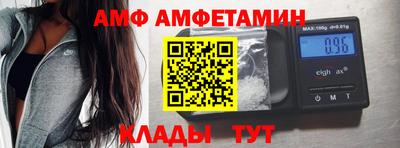 MESCALINE Ирбит