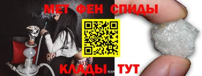кокаин Ипатово