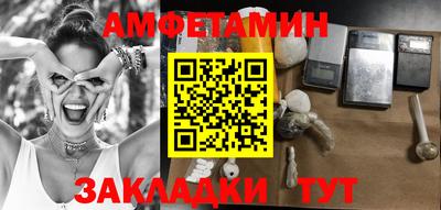 скорость mdpv Изобильный