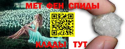 кокаин Ипатово