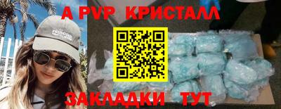 MESCALINE Ирбит