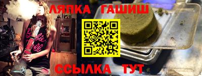 MESCALINE Ирбит