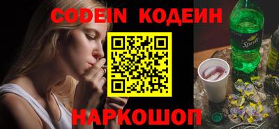 бошки Янаул