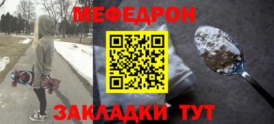 скорость mdpv Изобильный